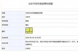 山东省齐鲁足球超级联赛12月中旬开赛 优胜队将被推荐参加中冠